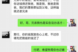 针对顾客拖欠款项一直不给你的怎样要债？